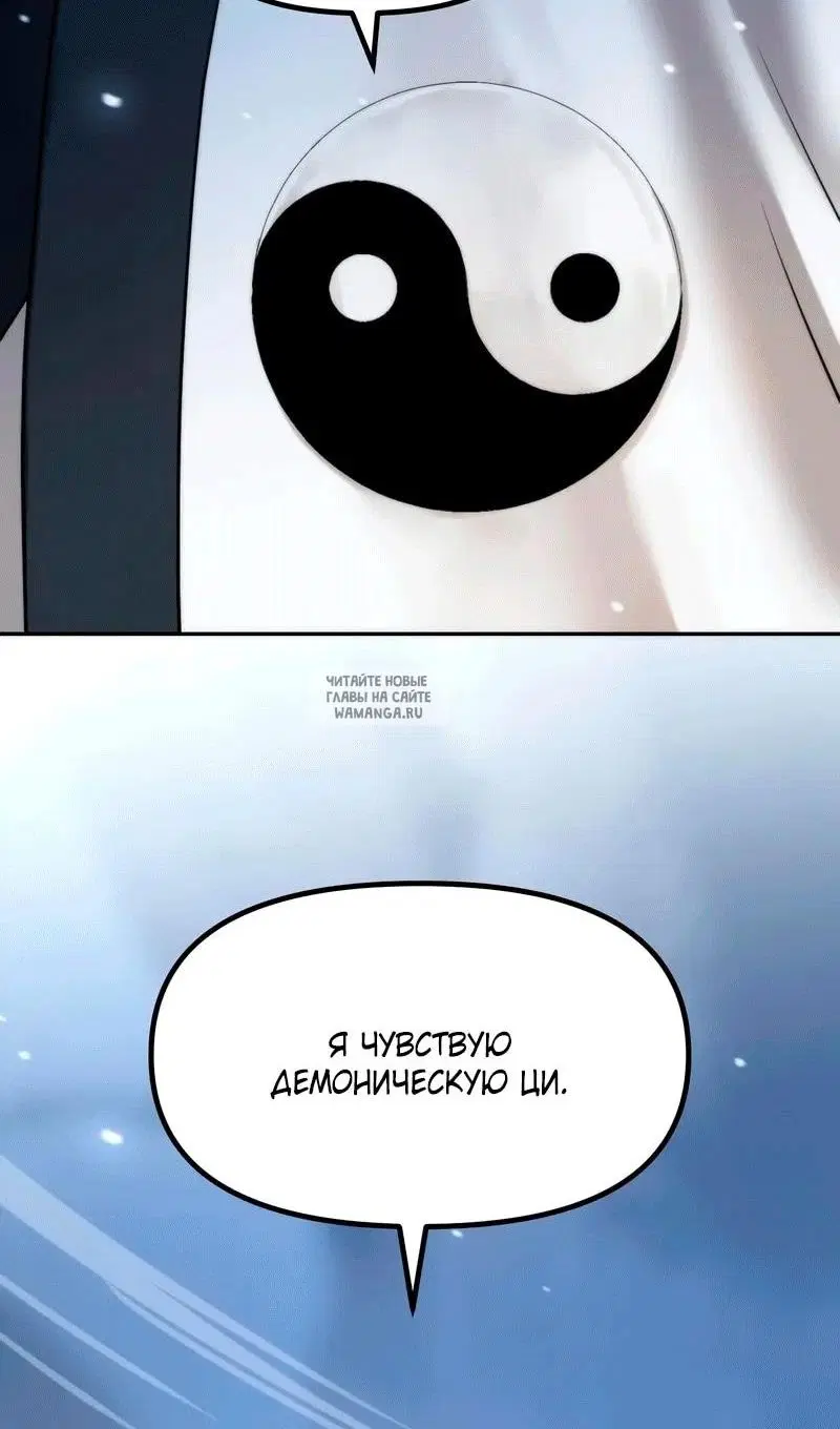 Page 69.000