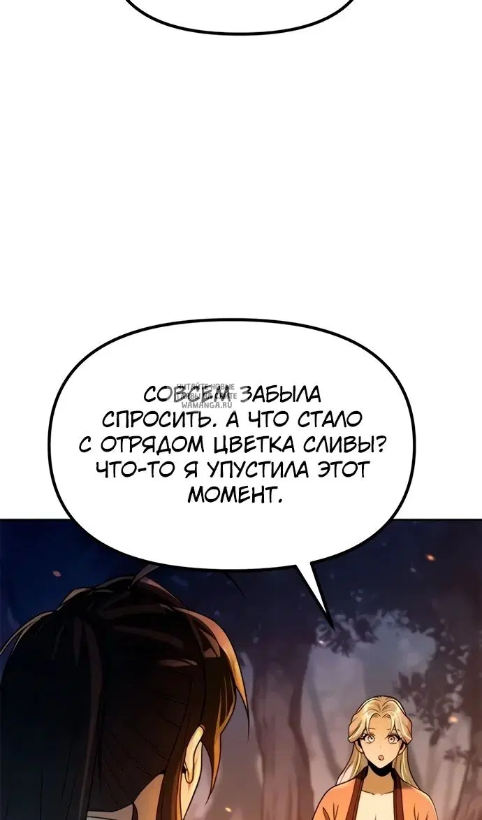 Page 60.000