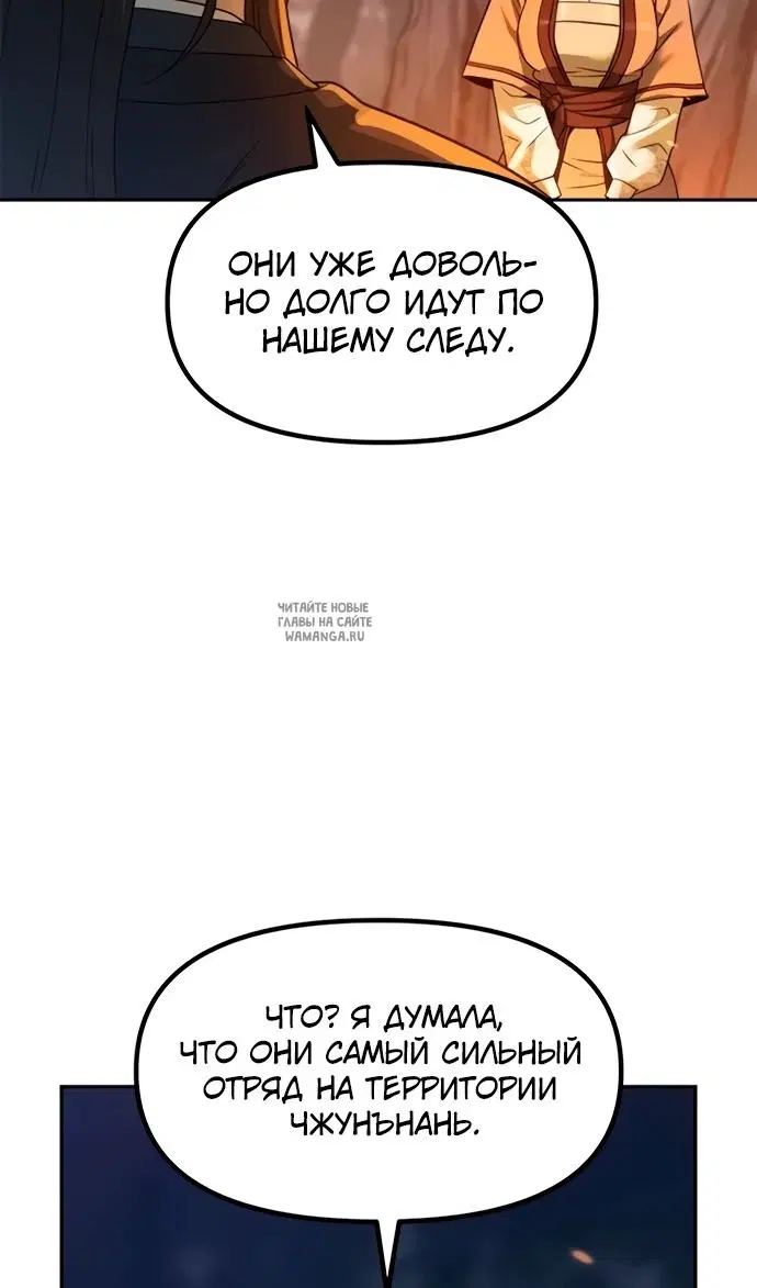 Page 61.000
