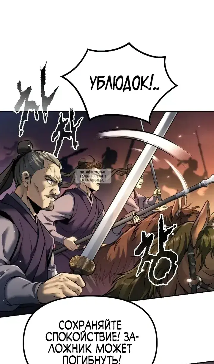 Page 61.000