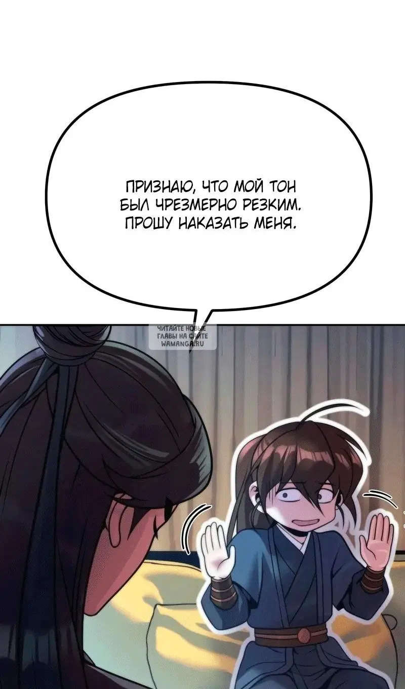 Page 61.000