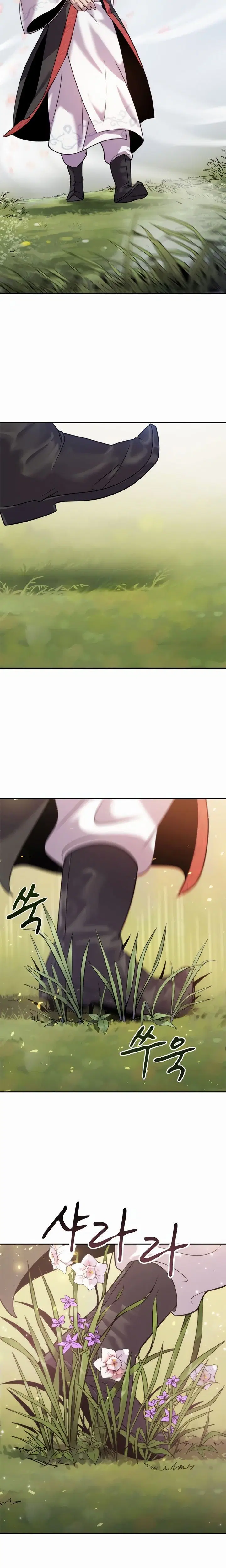 Page 6.001