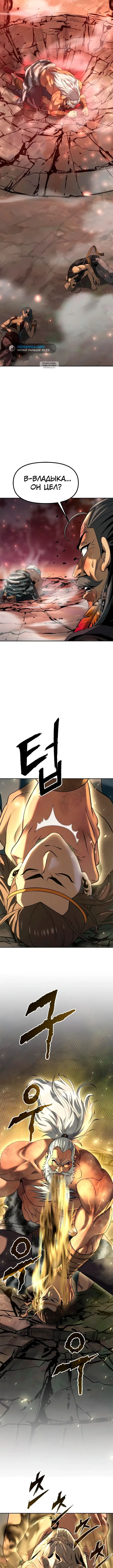Page 6.001