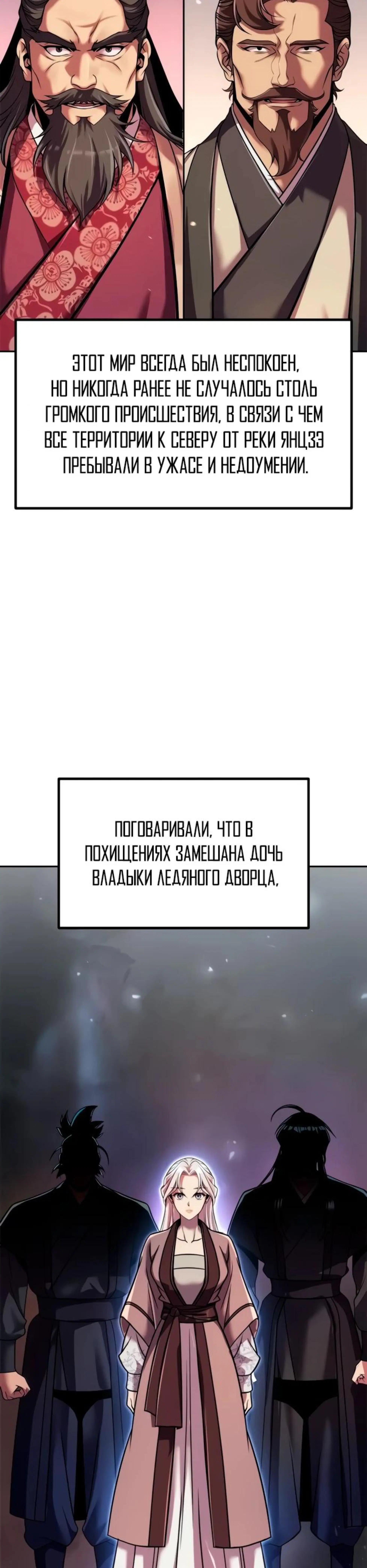 Page 6.002