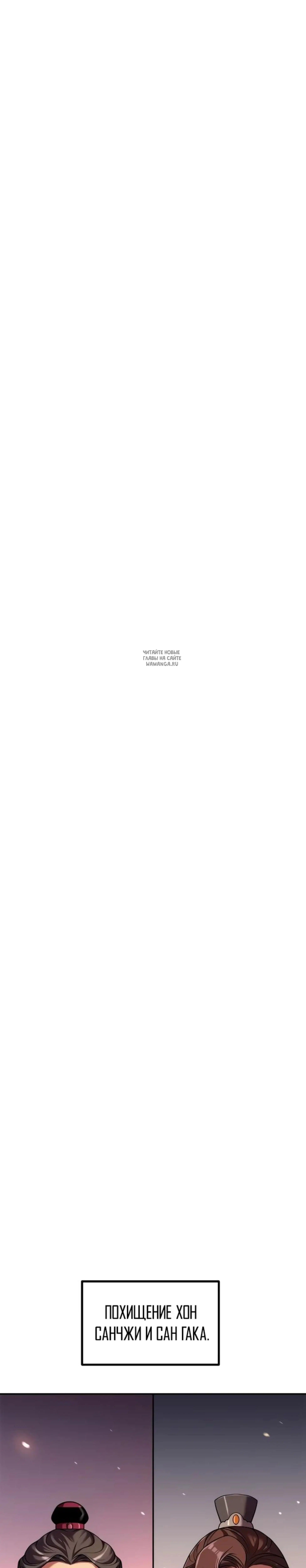 Page 6.001