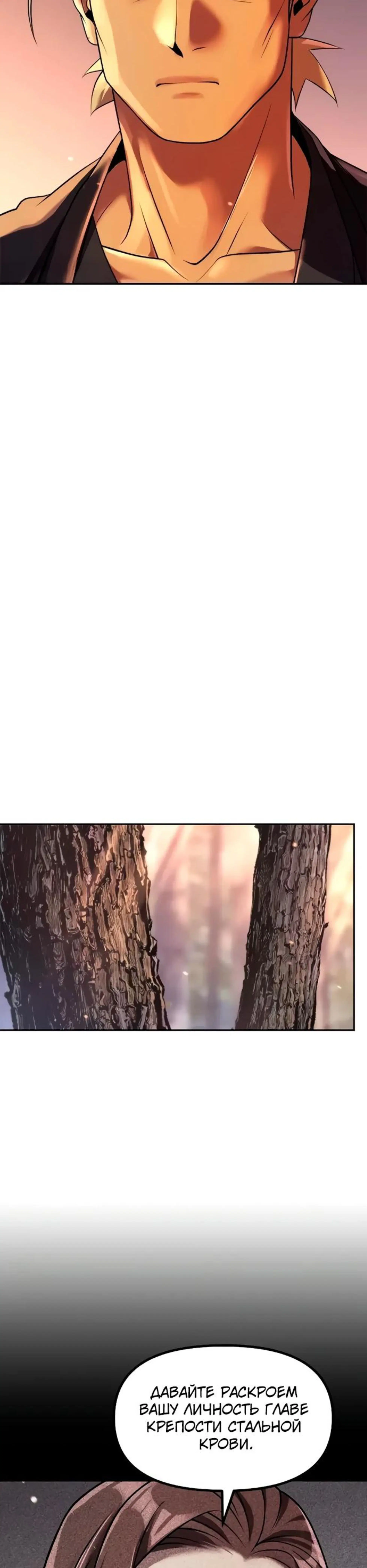 Page 6.002