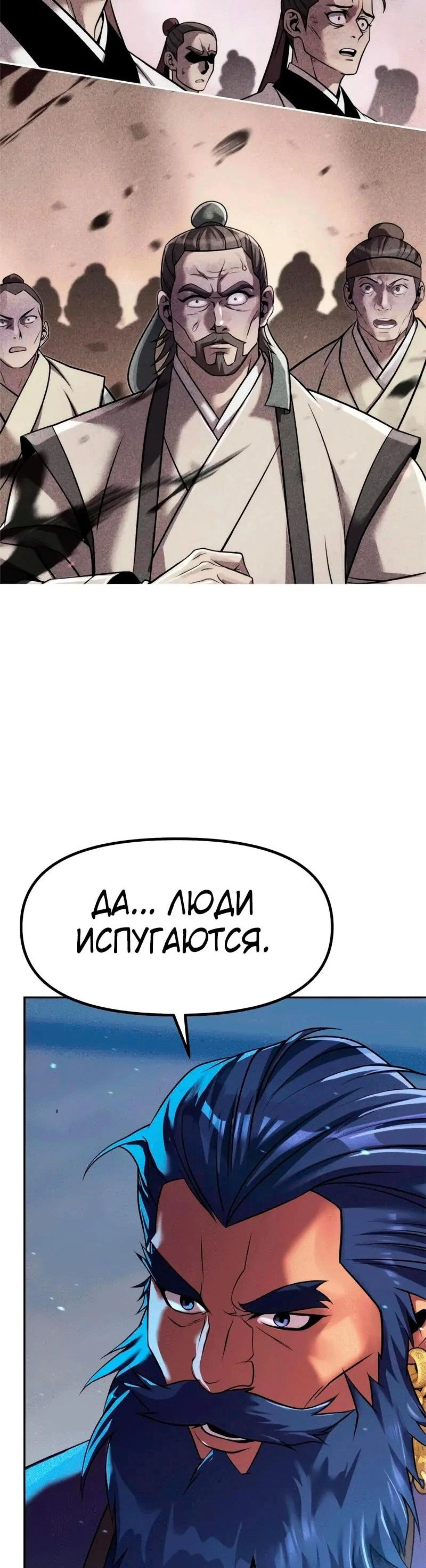 Page 6.002