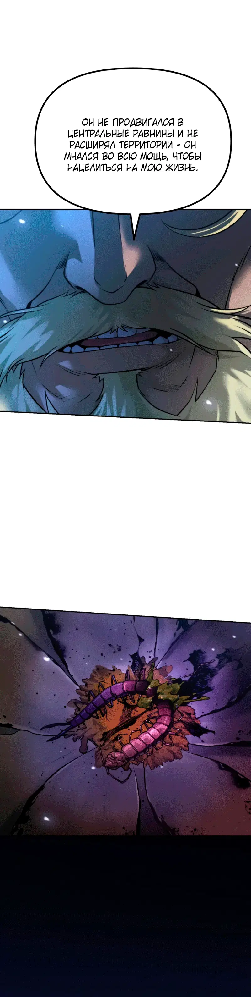 Page 6.001