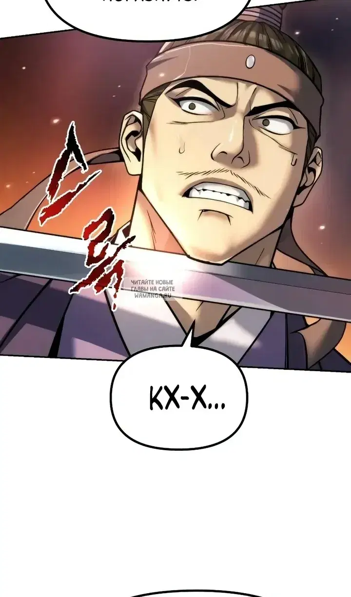 Page 62.000
