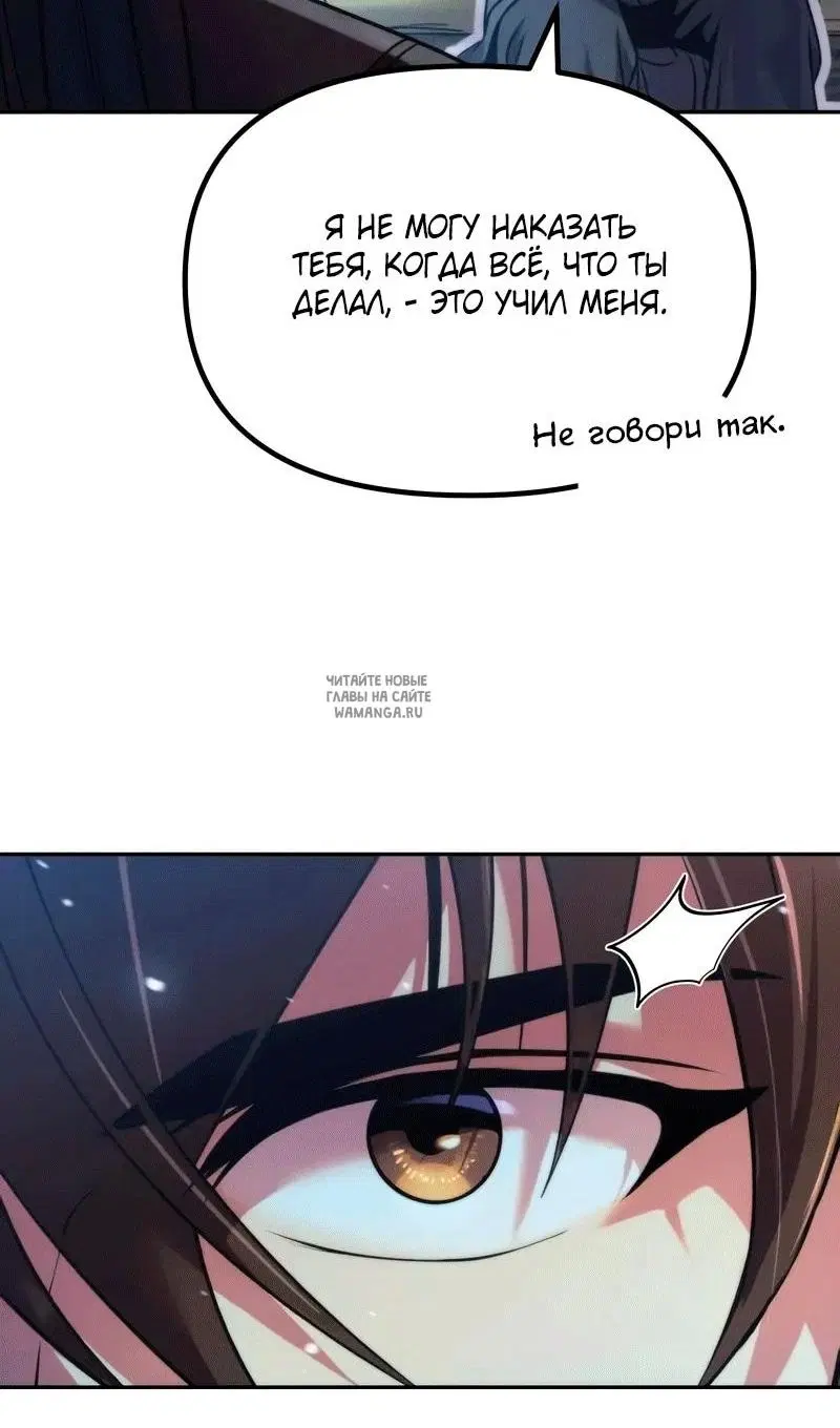 Page 62.000