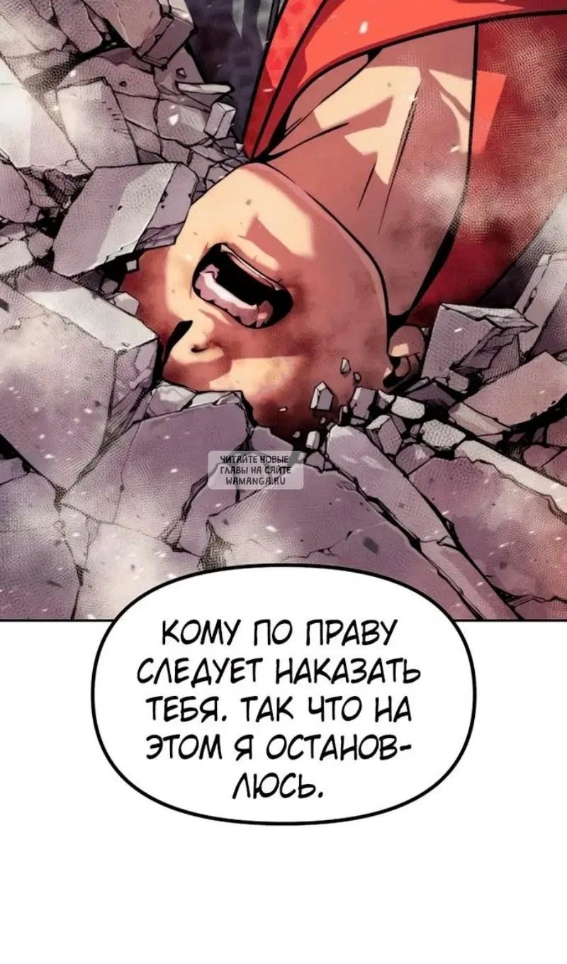 Page 63.000