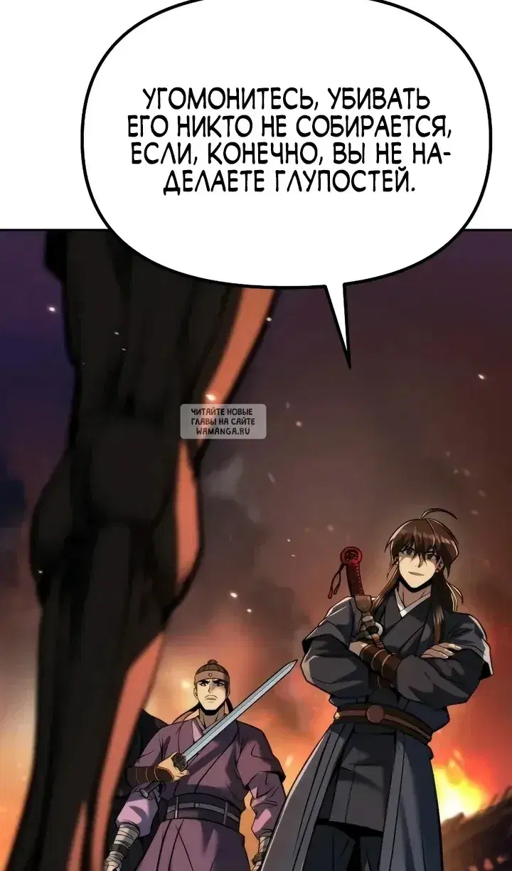 Page 63.000