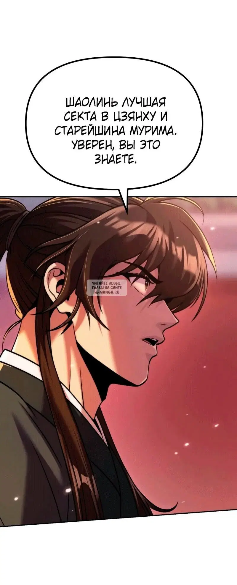 Page 63.000