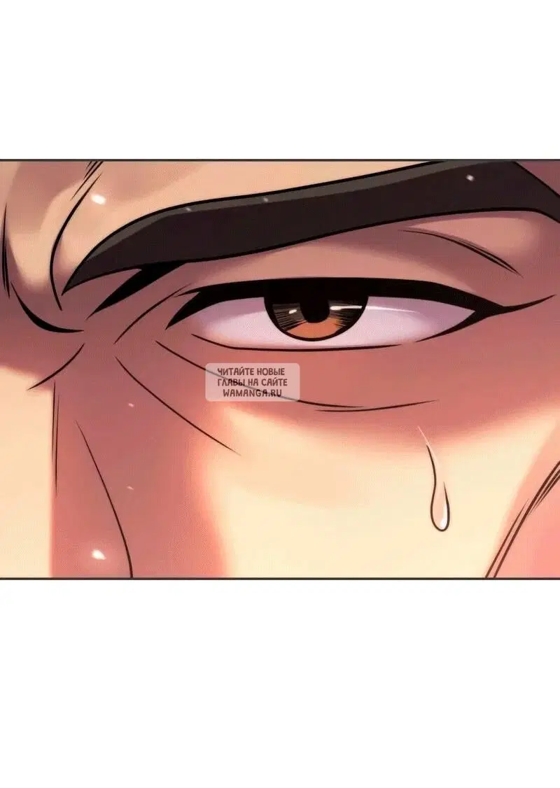 Page 74.000