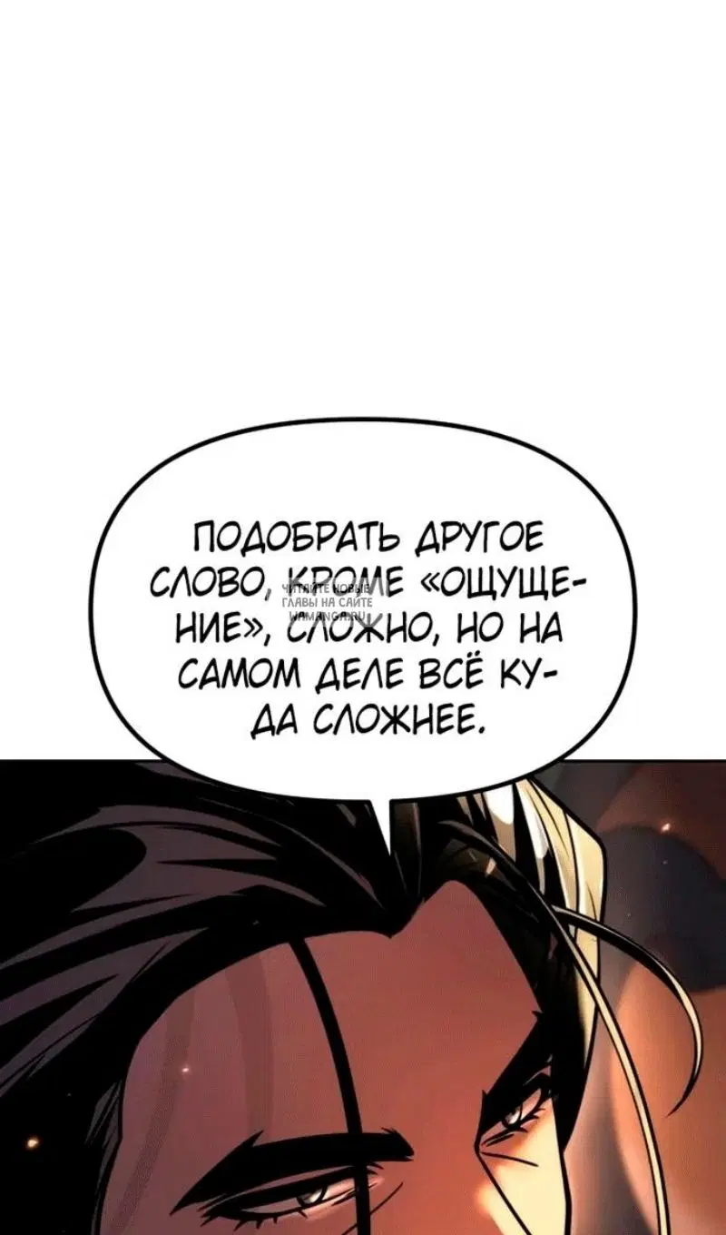 Page 77.000