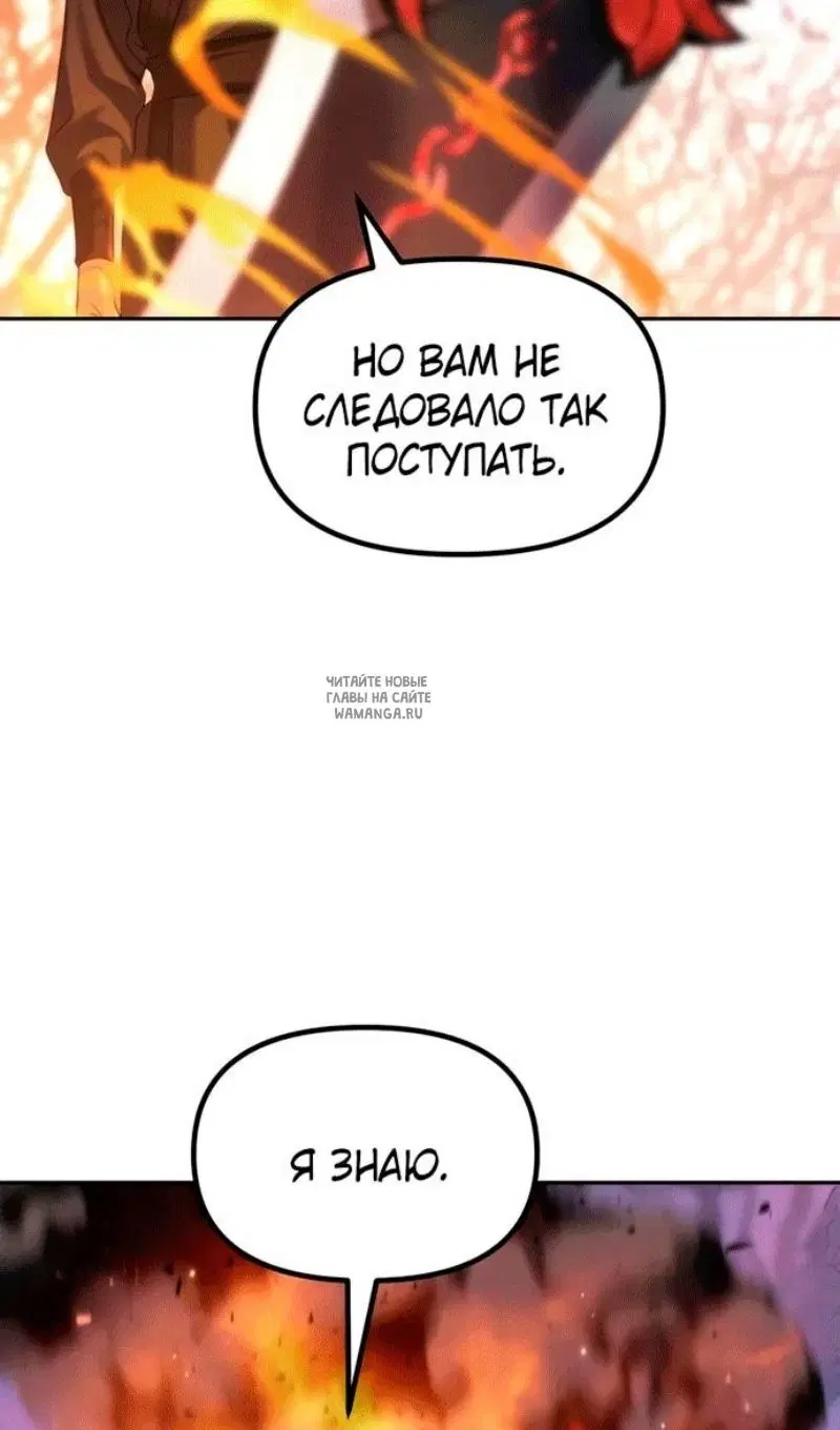 Page 77.000