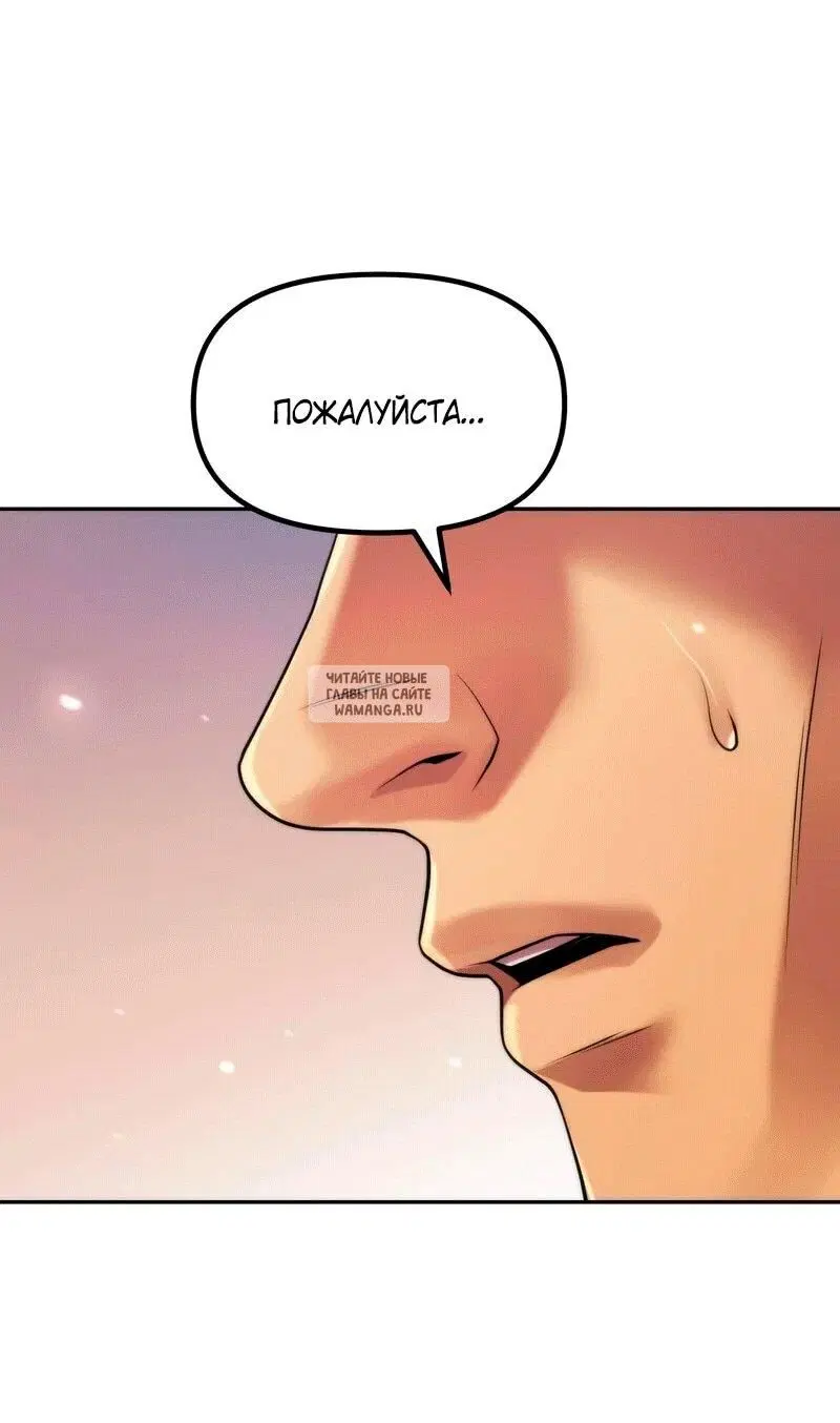 Page 79.000