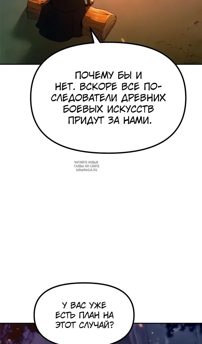 Page 71.000