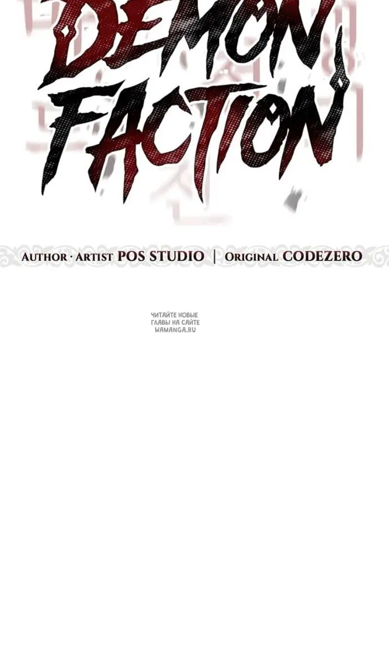 Page 71.000
