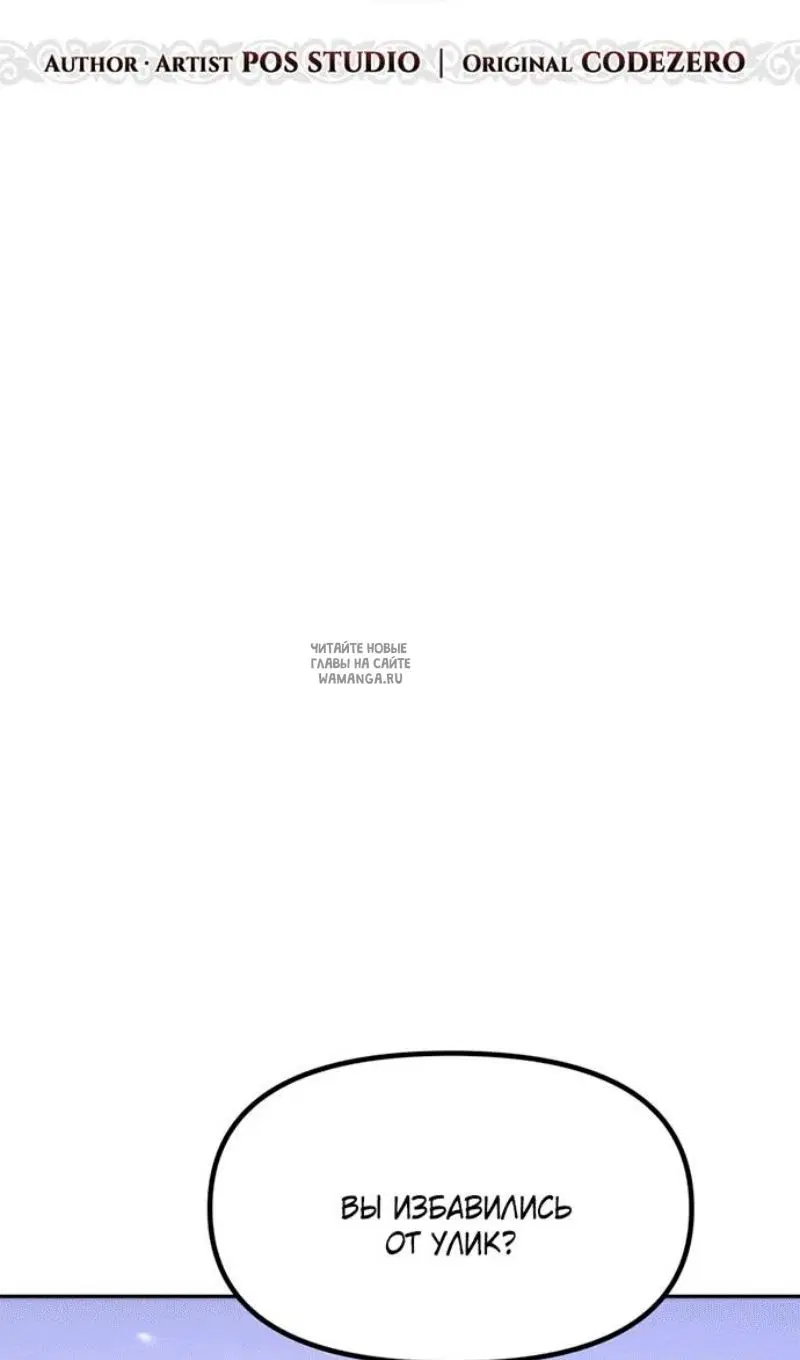Page 71.000