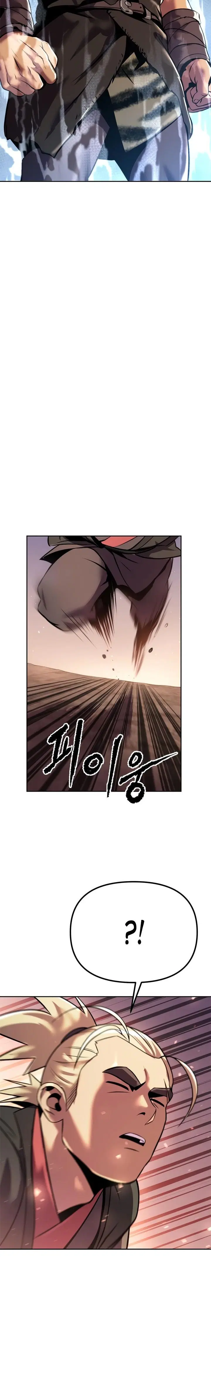 Page 7.001