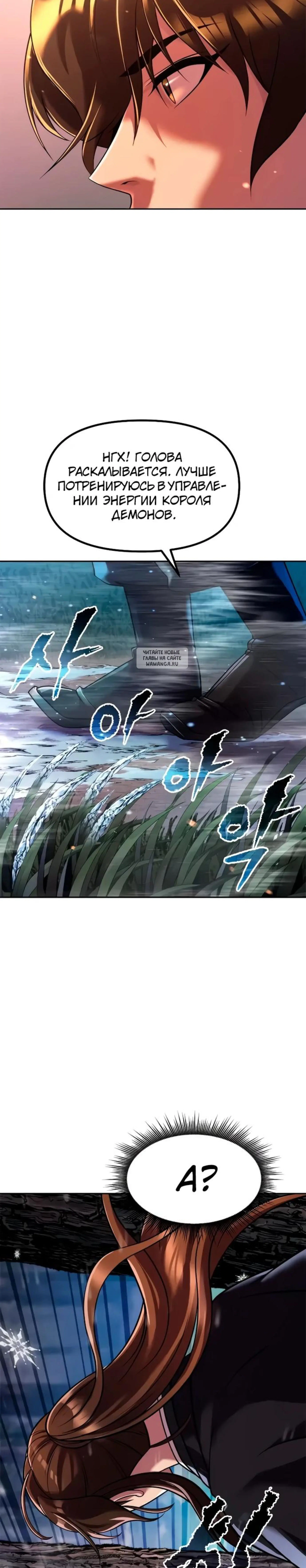Page 7.001