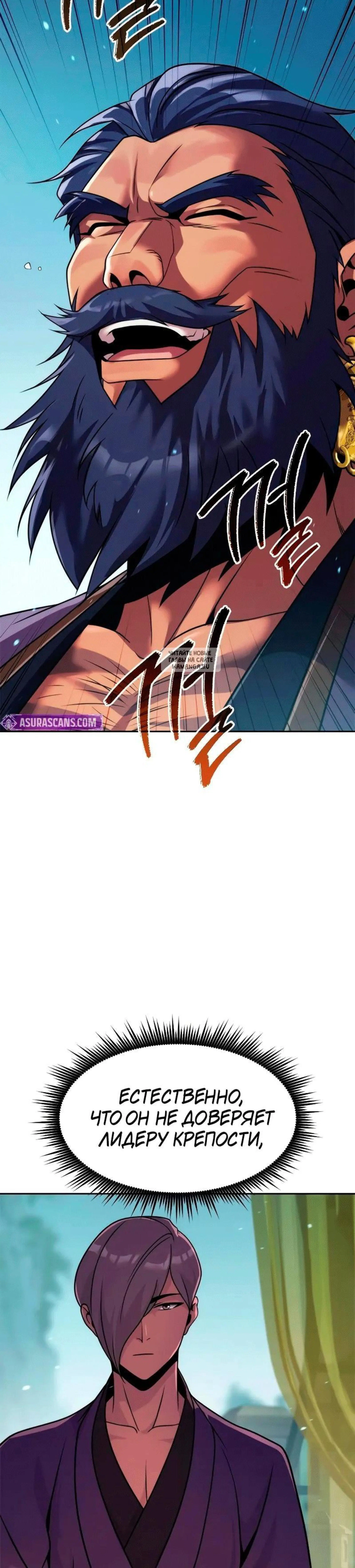 Page 7.001