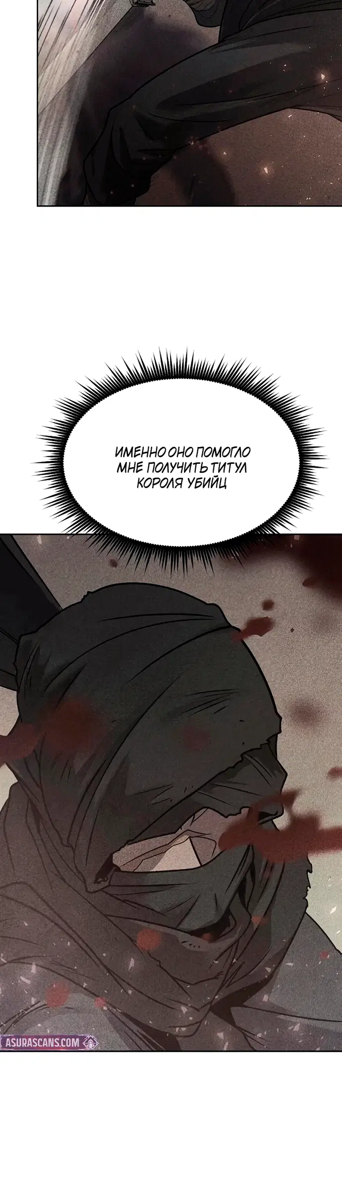 Page 7.001