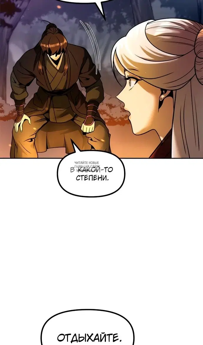 Page 72.000
