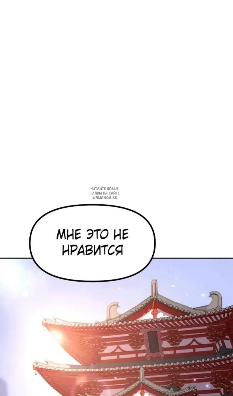 Page 72.000