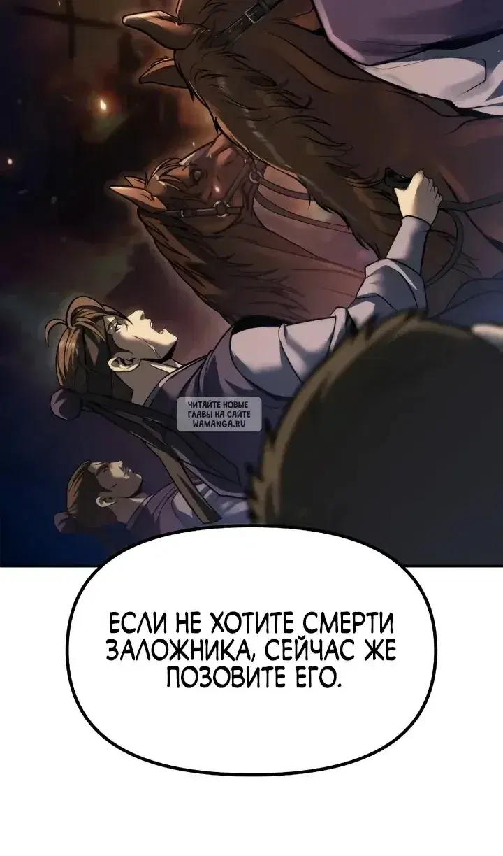 Page 72.000