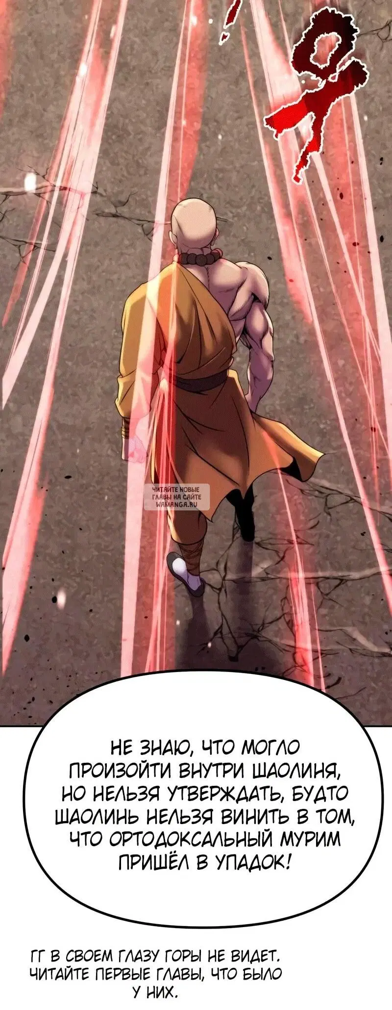 Page 72.000