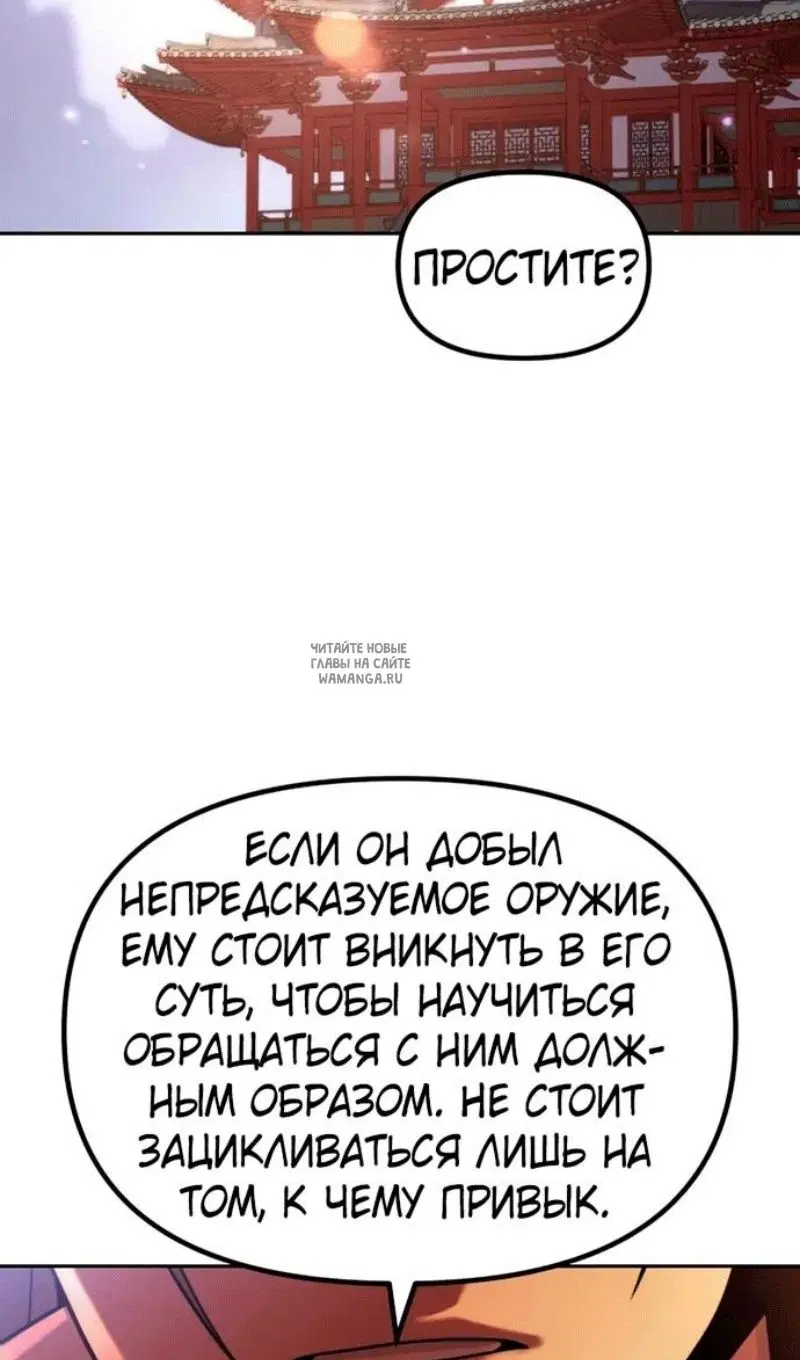 Page 73.000