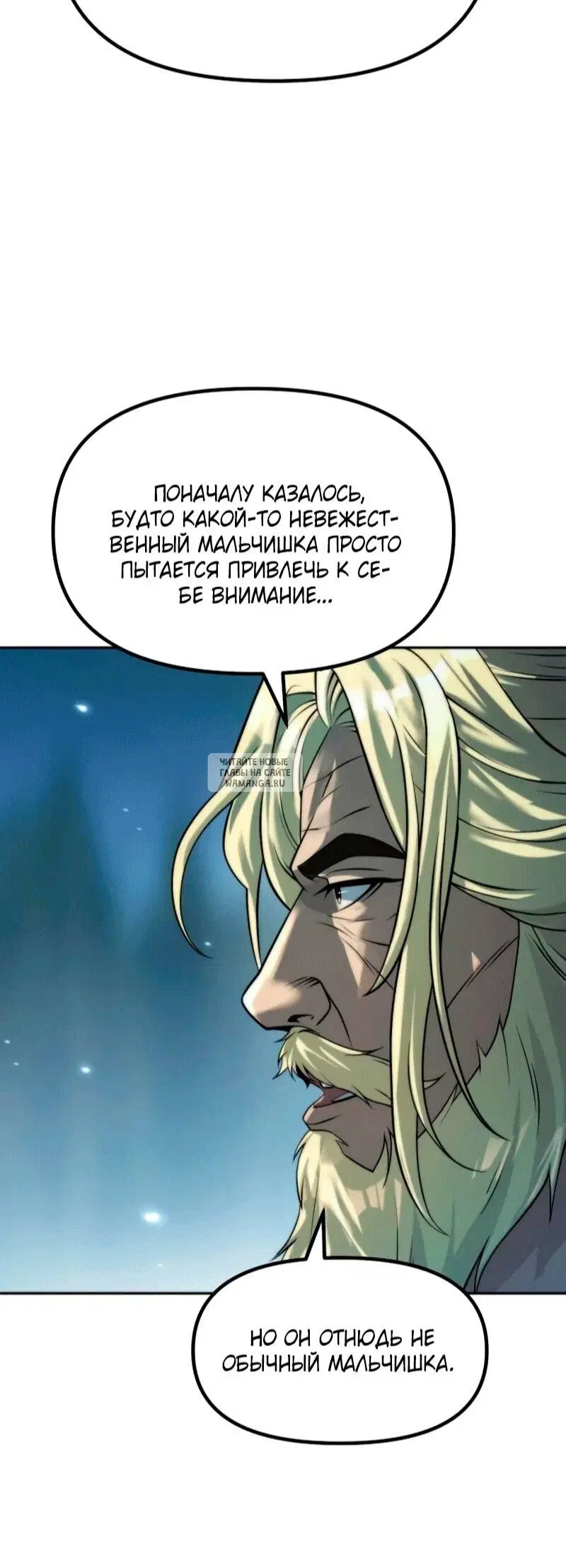 Page 73.000