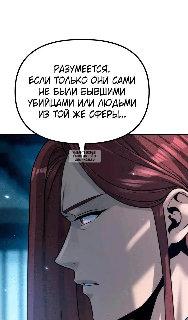 Page 84.000