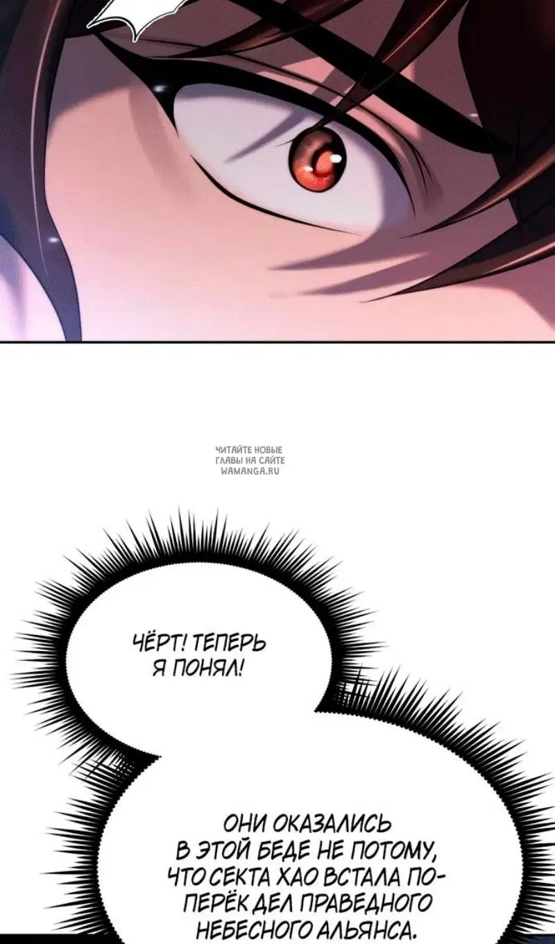 Page 84.000