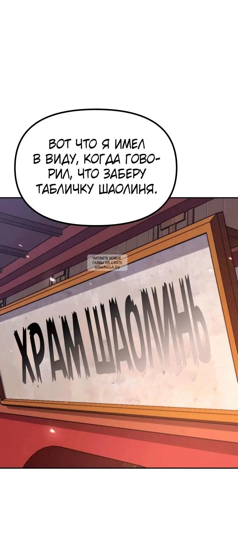 Page 84.000