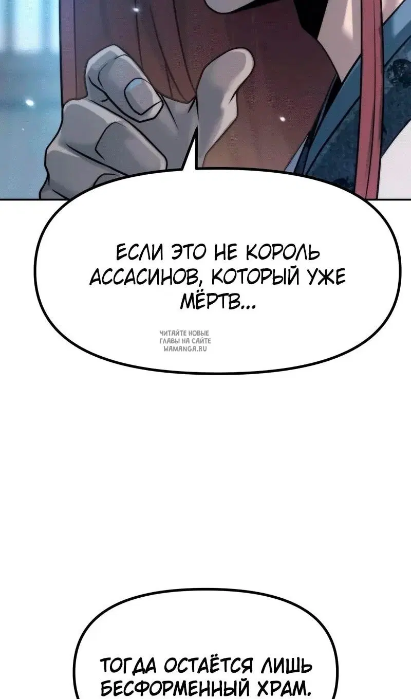 Page 85.000