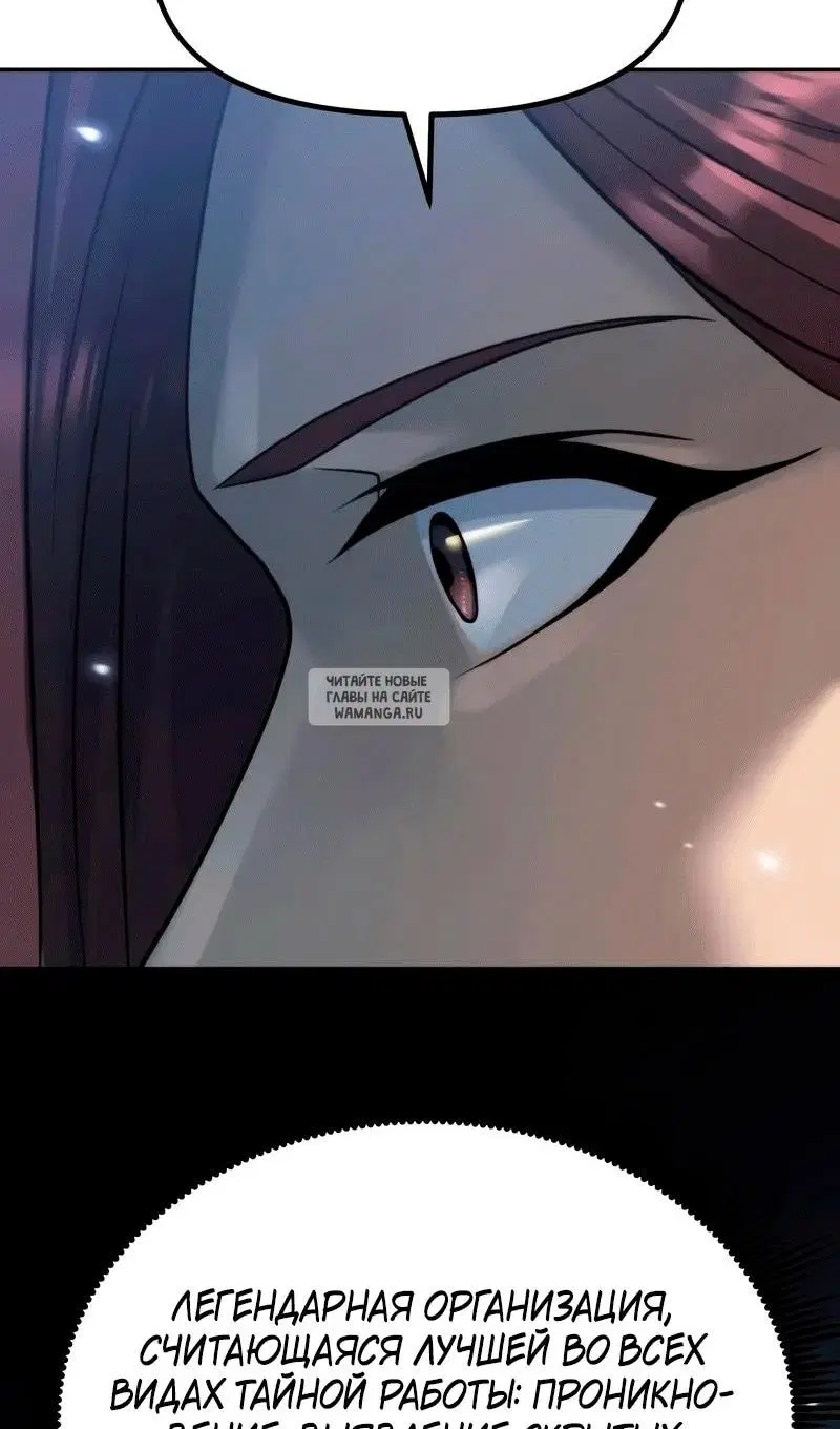 Page 86.000