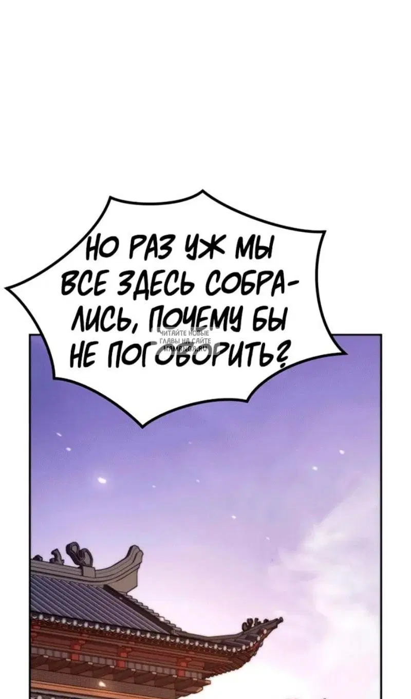 Page 87.000