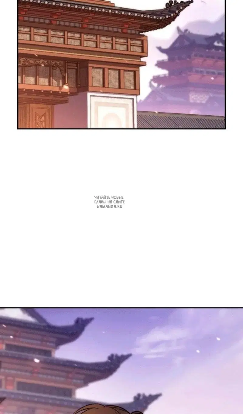 Page 88.000