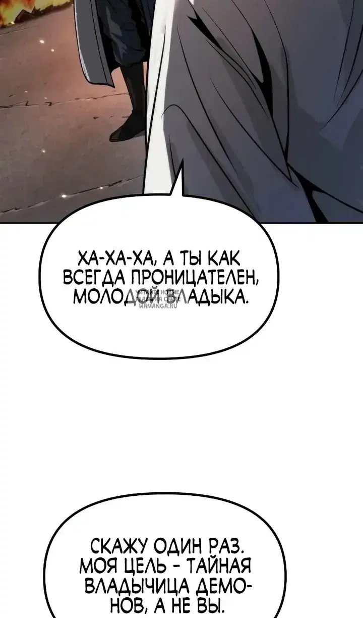 Page 88.000