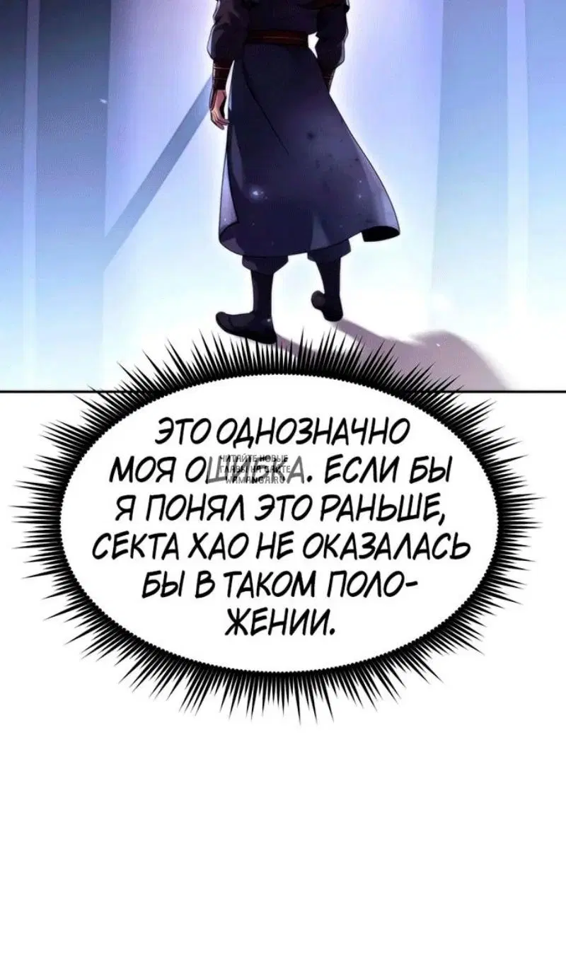Page 88.000