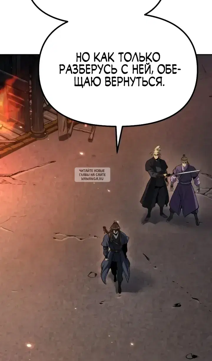 Page 89.000