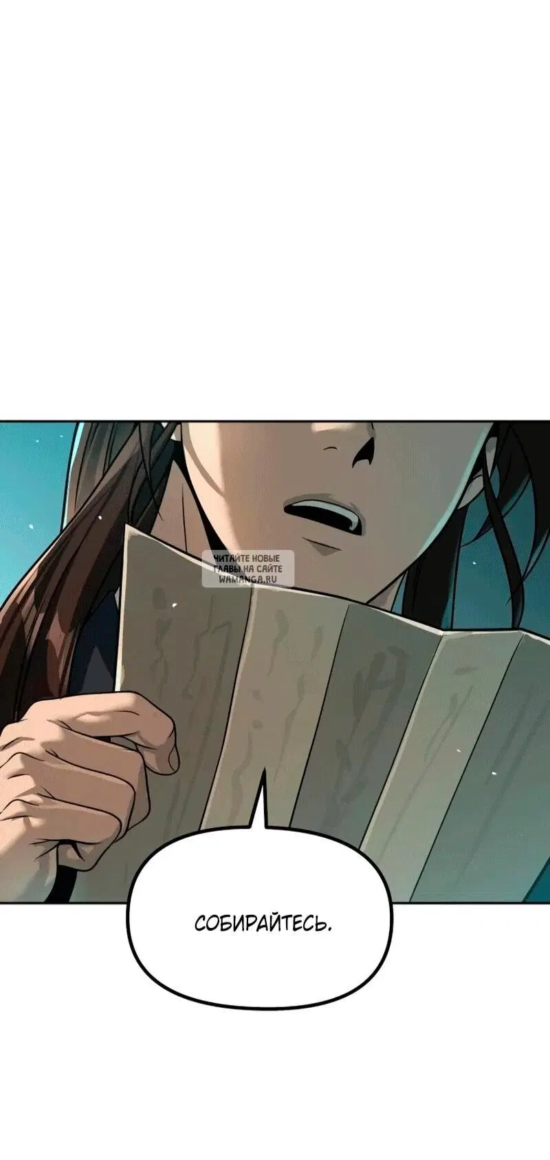 Page 89.000