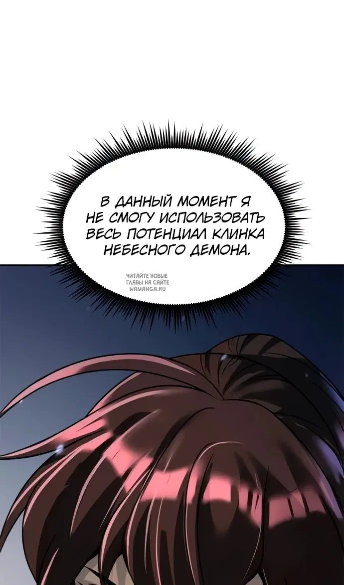 Page 81.000