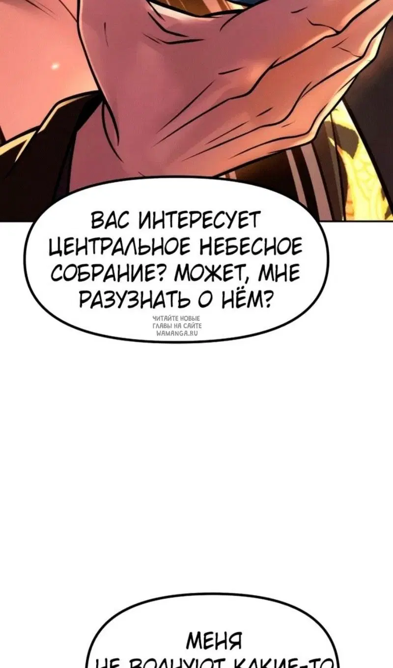 Page 81.000
