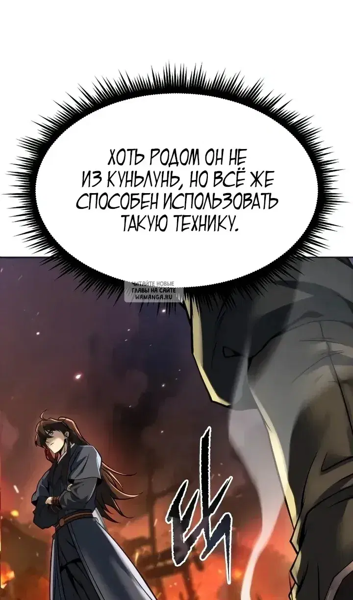 Page 81.000