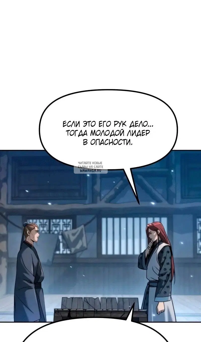 Page 81.000