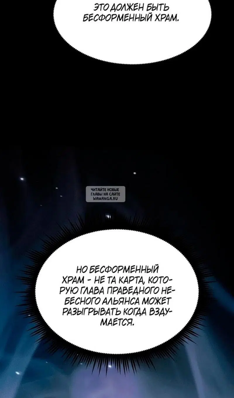 Page 81.000